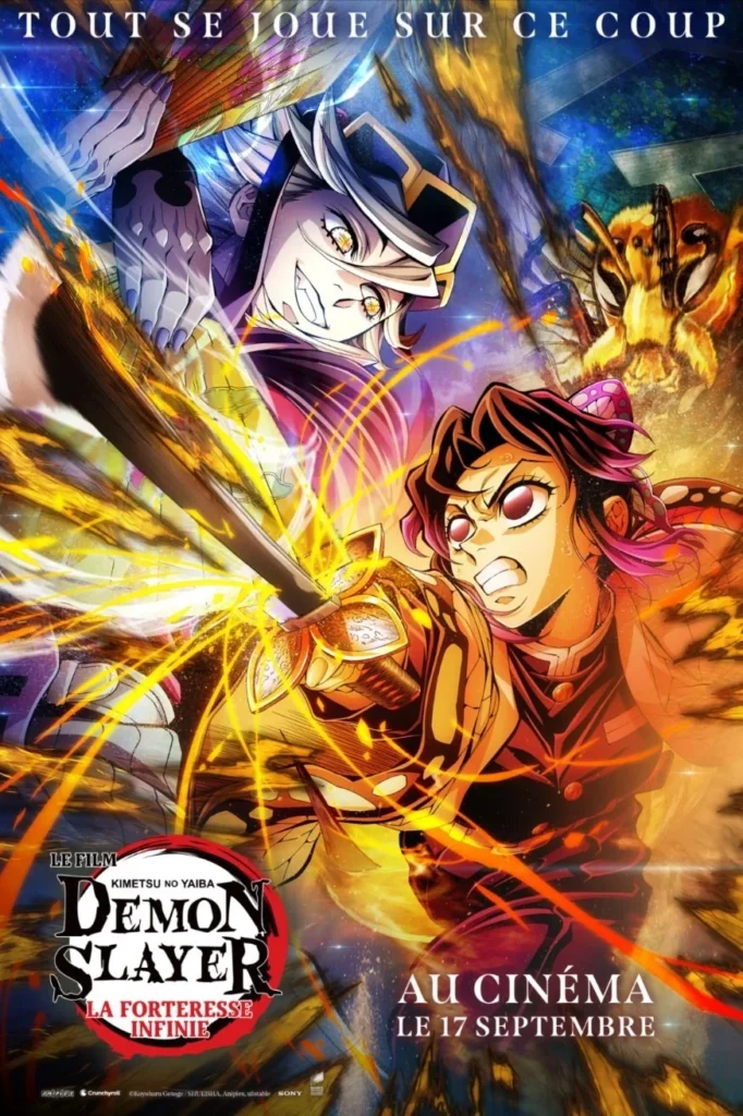 Quand sort Demon Slayer : La forteresse infinie sur Crunchyroll ? Quand sort Demon Slayer : La forteresse infinie sur Crunchyroll ?