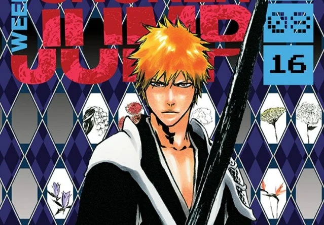 Quelle est la signification de la fin de Bleach ?