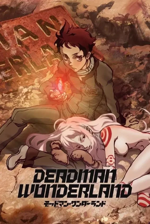 Quelle est la signification de la fin de Deadman Wonderland ?